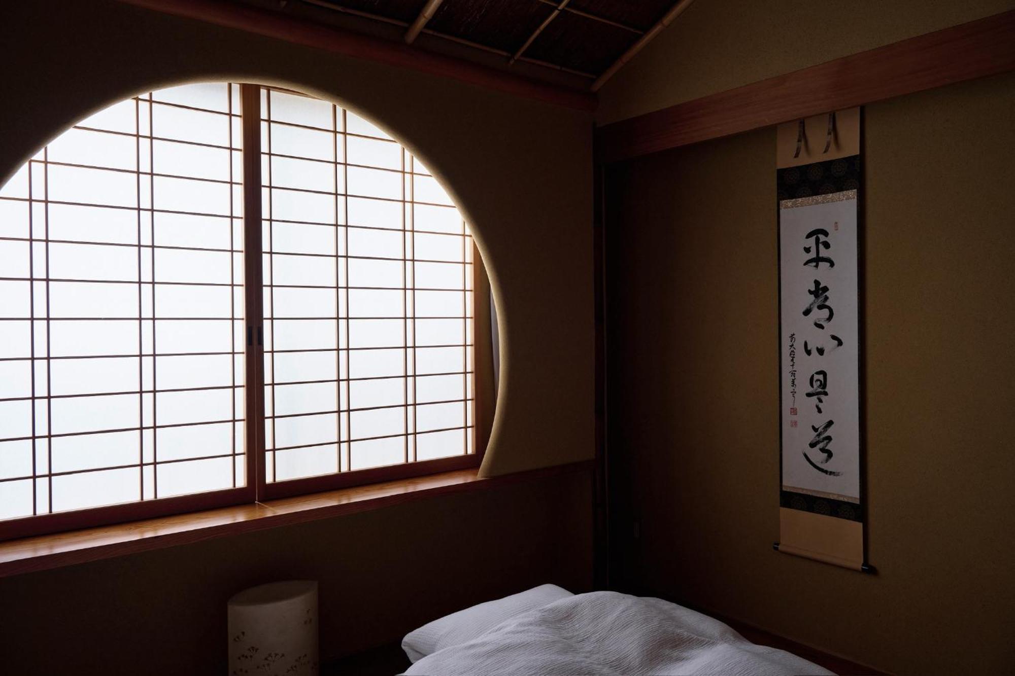 Unsui 武雄蓬莱町 雲水公寓 外观 照片
